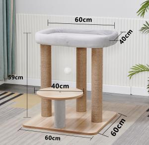 Cat Climbing Frame Cat Nest Cat Tree One Special Offer Big Sale Small House Solid Wood All Year Round Neutral House Internet Celebrity Large Bed