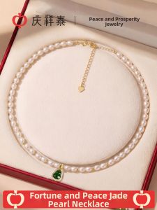 QINGXIANGTAI | Elegant High-end Jade Gourd Pendant Necklace