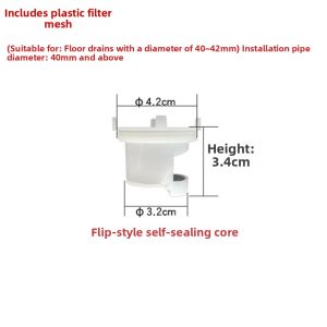 QUEZHOU | Odor-blocking Insect-proof Water Reflux-preventing Drain Core