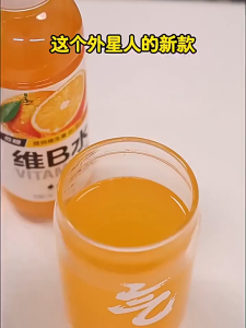 现货MY 元气森林-外星人饮料-维B水阳光青提口味/维C水西西里柠檬口味/维C水车厘子蔓越莓口味 500毫升 GENKI FOREST-Alienergy Drinks-Vitamin B Sunny Green Grape/Vitamin C Sicilian Lemon