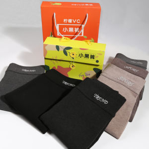 Thickened Cotton Autumn Winter Black Casual Pants Womens Nine Points Slim Fit Base Layer Pants Outerwear