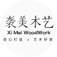 Ximeimuyi Flagship Store