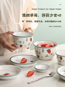 Cute Ceramic Rice Bowl Blue Lotus Microwave Safe Single Home Use Plant Floral Pattern Japanese Style Dinnerware for Everyone