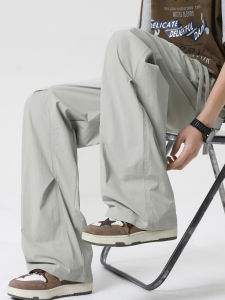 WUKONGYOUHUO | Cooling Quick Dry Loose Fitting Casual Pants