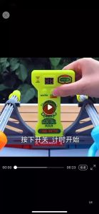 kids toys gifts Childrens desktop battle shooting board game ejection finger fingertip basketball