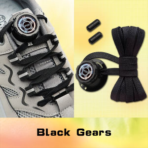 Black Rotary-button Flat Widened No-tie Shoelace Cords with Rotary Buckle Clips and Fasteners – Lace‑free Gadget for Men Women