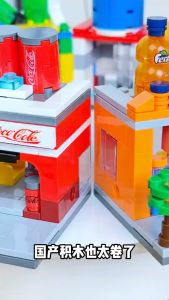 Đồ chơi lắp ráp mô hình cửa hàng mini: quán ăn nhanh quán cafe & nước giải khát tiệm bánh ngọt giành cho bé