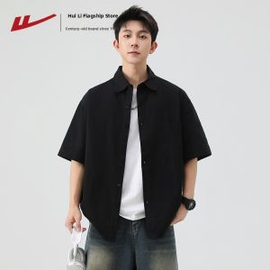 Warrior | Mens Summer New Leisure Workwear Shirt Icy Silk