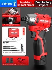 DELIXI Electric | Brushless Dual Speed Electric Screwdriver