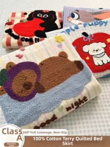 Kiss Dear | Cartoon Thickened Cotton Mattress Protector 100% Cotton