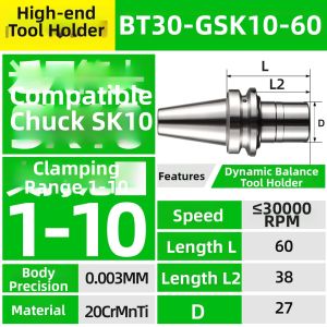 High Precision High Speed Balanced Milling Tool Holder