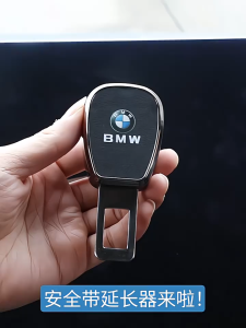 1Pcs Car Badge Seat Belt Extension Plug Converter  Car Seat Belt Plugs Extender Seatbelt Extension Plug Accessory