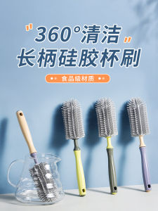 แปรงล้างแก้วผ้าฝ้ายแบบอเนกประสงค์พร้อมขอนยาว ขนนุ่ม ดูดซับน้ำได้ดี ใช้ได้นาน แปรงล้างแก้วแบบแยกเป็นชิ้น