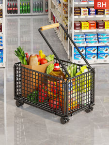 QINQI | Portable Elderly Shopping Trolley