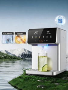 Supor | Instant Heating & Cooling Filtered Water Dispenser