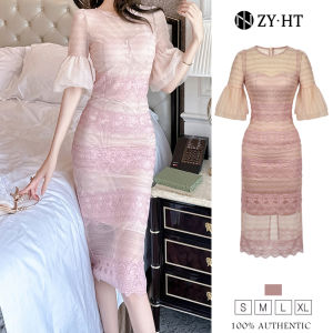 EraVogue เดรสผู้หญิง เดรสสีชมพู เดรสลูกไม้ เดรสแขนบาน เดรสทำงาน เดรสไฮโซ เดรสออกงาน เดรสไปงานแต่ง เดรสเซ็กซี่ เดรสฝรั่งเศส เดรสด้วย ZY