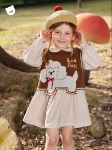 Usbettas | Princess Style Girl Dress Set 2 Pieces