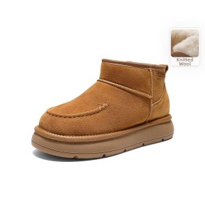 Belle | Waterproof Furry Thick-soled Warm Boots