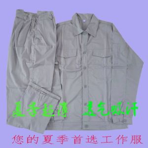 Ultra-Thin Summer Workwear Set Mens Womens Grey Lightweight Breathable Sweat-Wicking Close-Fitting Industrial Clothing