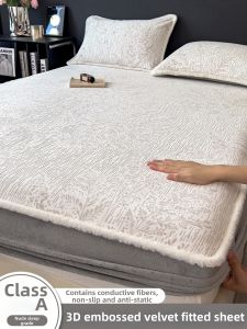 Kiss Dear | Winter Warm Milk Coral Velvet Mattress Cover Anti-slip