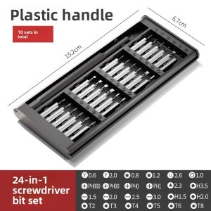 LECAN | Multi-Function Screwdriver Set for Laptop Disassembly