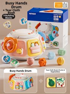 TonGJishi | Early Educational Baby Toy Hand Drum
