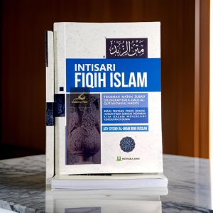 Terjemah Matan Zubad - Inti sari Fiqih Islam - Asy Syekh Al Imam Ahmad bin Ruslan Asy Syafii - Mutiara Ilmu Pubsliher - Mimbookstore