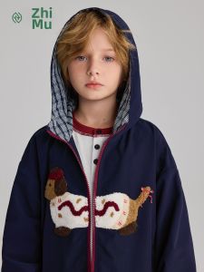 iplant | Dachshund Pattern Boys Jacket