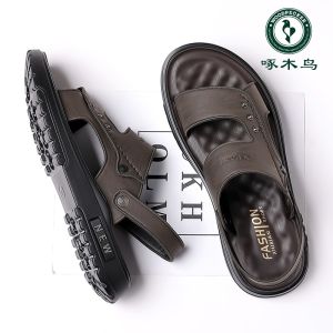 Leather Sandals Mens Summer Versatile Driving Casual Soft Bottom Beach Shoes Two-Way Use Breathable Slip-On Flat Heel
