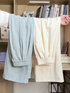 NIANDAIJINGDIAN | High Waist Slimming Womens Casual Pants