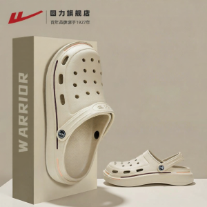Warrior | Summer Driving Breathable Sandals