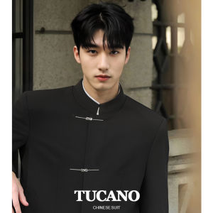 TUCANO | Bộ Suit Phong Cách Kinh Doanh Trang Nhã kiểu Trung Quốc