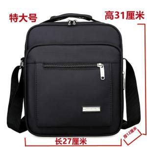 Mens Oxford Cloth Waterproof Thickened Large Single Shoulder Bag Crossbody Casual Multi-layer Backpack Business Money Bag