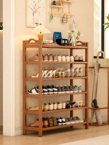 YONGJUE | Bamboo Multiple Layer Shoe Rack