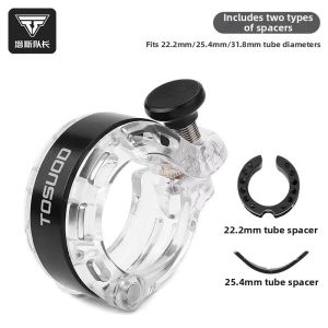 TOSUOD | Super Loud Invisible Design Bike Bell