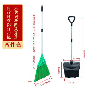 Outdoor Yard Sweeping Large Broom Garden Garden Lawn Telescopic Rod Broom Household Outdoor Bristle Broom Japan