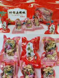 Premium Speciality Dates with Walnut Kernels And Dried Grapes Vacuum Packed Nutritious Snacks from Hetian Xinjiang Mixed Fruit
