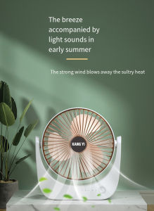 NEW Rechargeable Portable Fan Mini Desk Fan USB Fan Office Mute Dormitory Fan