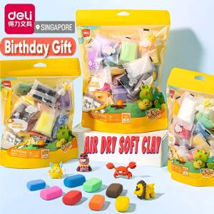 SG Ready Stock Air Dry Clay Light Soft Modeling Mud Plasticine DIY Children Toys Kids No-Toxic Arts Crafts Clay Toys Birthday Gift Children’s Day Gift