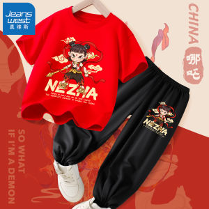 Quần Áo Biểu Diễn Trẻ Em Jeanswest Trung Quốc Quốc Khánh Quần Áo Biểu Diễn Cho Bé Trai Và Bé Gái Quần Áo Trẻ Em Thoải Mái Bằng Cotton