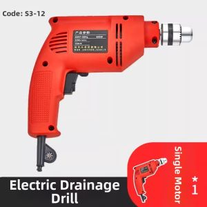 TAOSHI | Electric Pipe Unblocker Tool