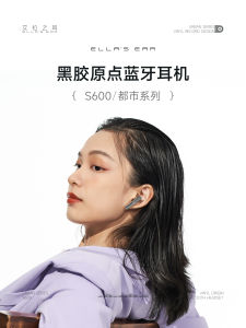 Original CD Pattern Wireless Bluetooth Earphones Semi-In-Ear Long Battery Life Luxury Quality Earphones Support Bluetooth Function