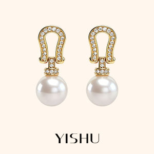 YISHU | Equestrian Charm Luxury Fashion Earrings