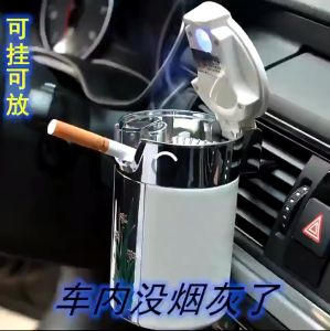 Asbak Gantung LED Portabel & Tenaga Surya untuk Ventilasi Udara Mobil