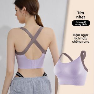 Áo ngực thể thao nữ MiiOW  vải cotton chống rung thoáng khí không dây