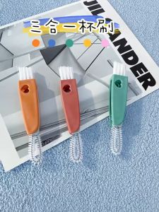 Candy Online 3 in1 Multifunctional Cup Lid Brush Crevice Corner Cup Brush Baby Bottle Cleaning Brush