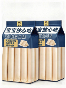 YIFANGYOUTA | Additive Free Premium Cod Fish Sausage