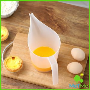 MetMe ถ้วยตวงปากยาว ถ้วยตวงพลาสติก ที่หยอดแป้ง กรวยหยอดแป้ง