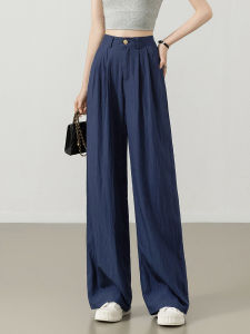 BALENO | High Waist Slim Narrow Straight Pants For Work Lightweight