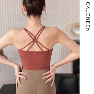 Quick Dry Yoga Vest Womens with Chest Pad Summer New Fitness Sportswear Professional Back Beauty Yoga Top Breathable Nylon